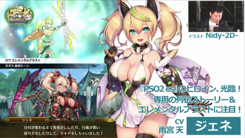 vlcsnap-2019-03-13-16h28m26s189