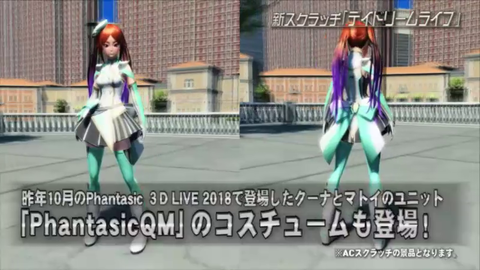 vlcsnap-2019-03-14-04h38m14s609