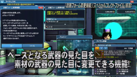 vlcsnap-2018-11-21-23h56m12s674
