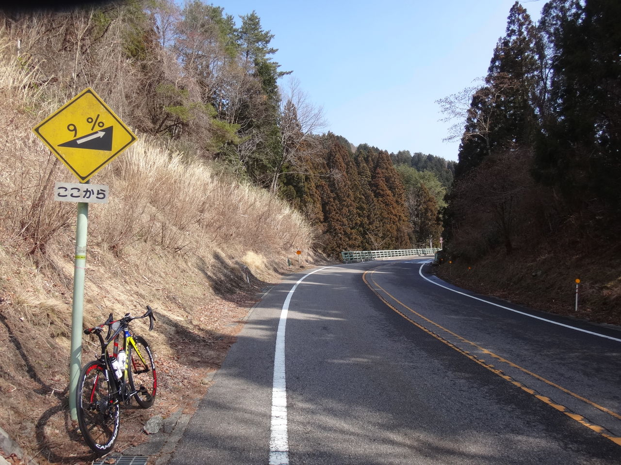 茶臼山高原道路 自転車生活 In 生駒 Look675campy