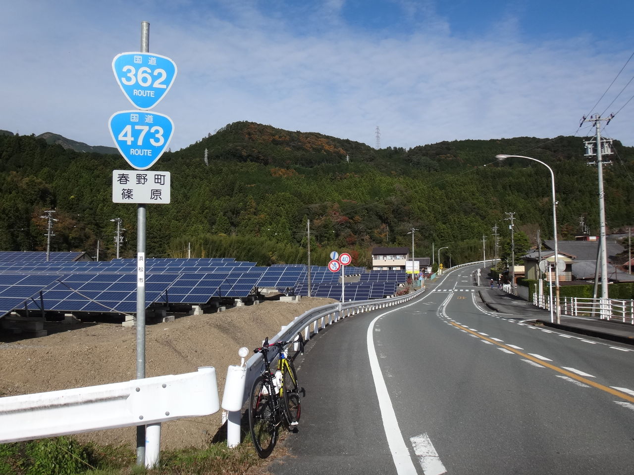 国道１号 自転車 静岡