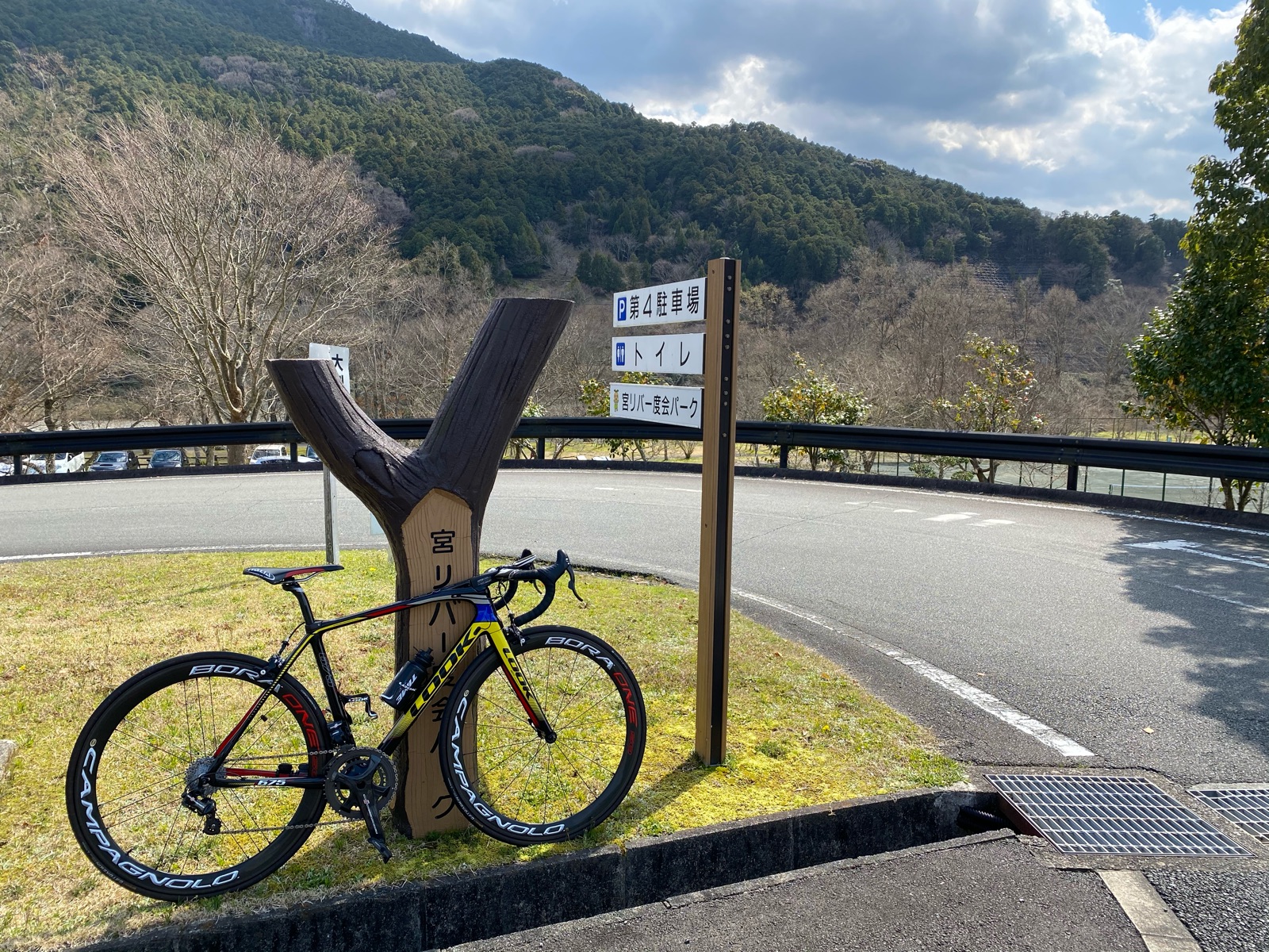 自転車 4km 所要 時間
