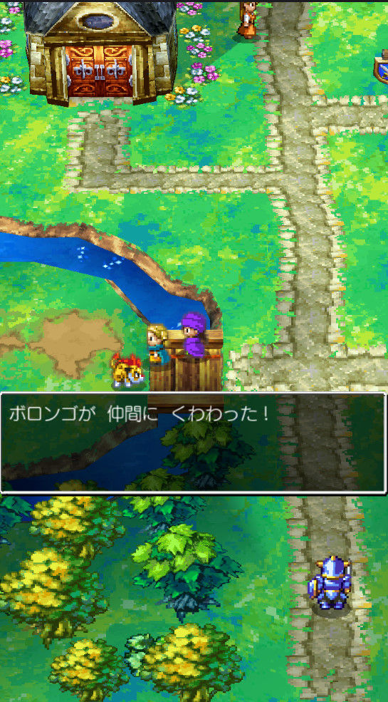 ドラクエ５ スマホ版ドラクエ５最初から ドラクエ10 まさゆに や音楽その他趣味雑記