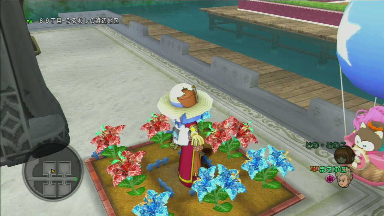 Dq10 金策 無課金で超花はここまでいく こともある ドラクエ10 まさゆに や音楽その他趣味雑記 Dq10 金策 無課金で超花はここまでいく こともある ドラクエ10 まさゆに や音楽その他趣味雑記