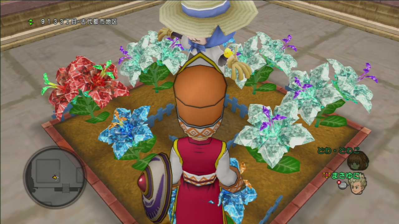 Dq10 金策 無課金で超花はここまでいく こともある ドラクエ10 まさゆに や音楽その他趣味雑記 Dq10 金策 無課金で超花はここまでいく こともある ドラクエ10 まさゆに や音楽その他趣味雑記