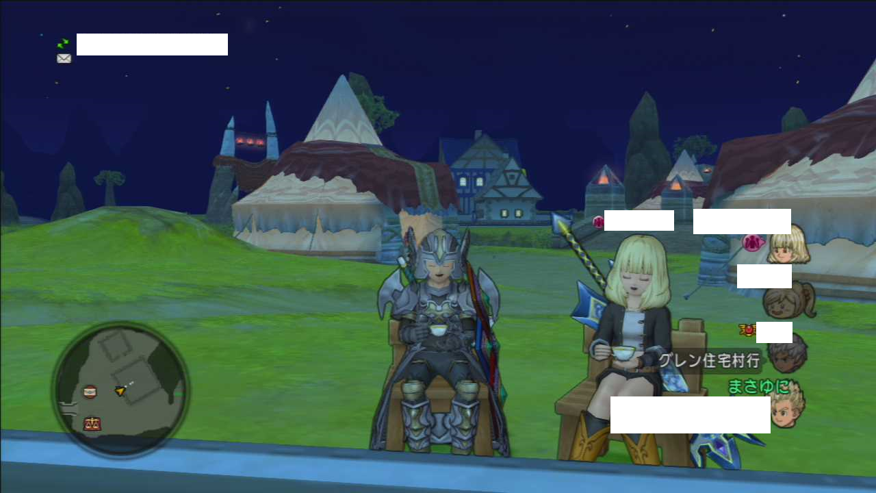 Dq10 しぐさ書 お茶を飲むget ドラクエ10 まさゆに や音楽その他趣味雑記 Dq10 しぐさ書 お茶を飲むget ドラクエ10 まさゆに や音楽その他趣味雑記