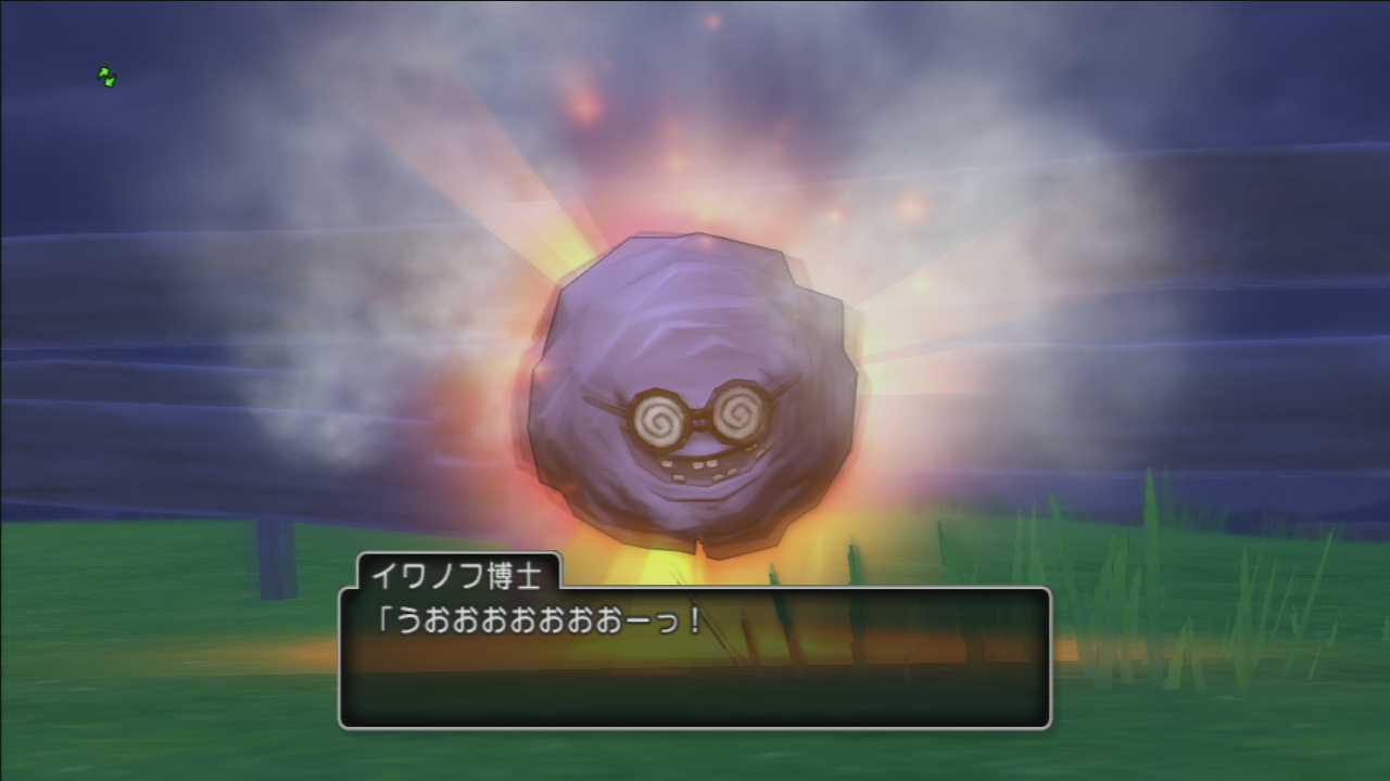 Dq10 同盟戦 モンスター同盟クリア ドラクエ10 まさゆに や音楽その他趣味雑記 Dq10 同盟戦 モンスター同盟クリア ドラクエ10 まさゆに や音楽その他趣味雑記