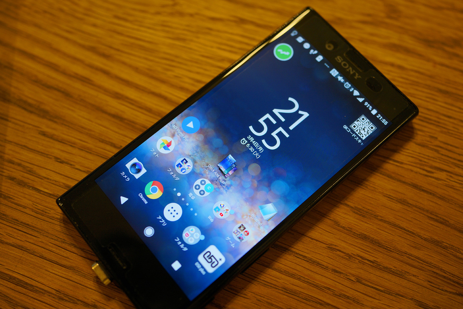 レビュー２ Xperia X Compact So 02j をしばらく使ってみて Masayu I Blog ちらしのうら Part 3