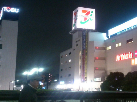 11__XperiaSX_01_Crop1