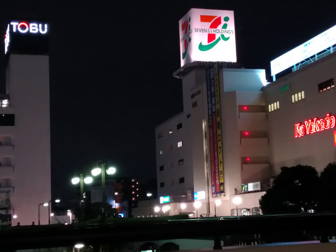 11__Xperia10_Crop1
