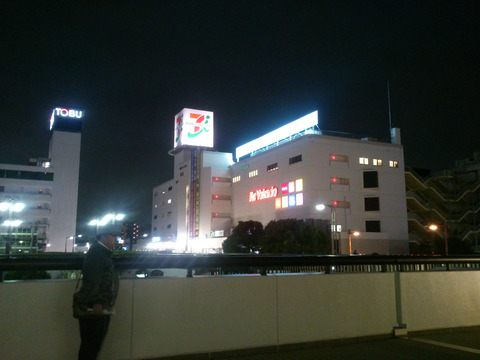 11__XperiaSX_01