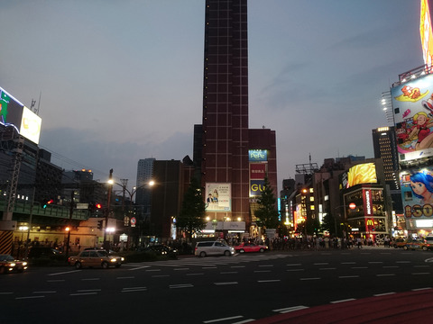 Xperia Z3c 003