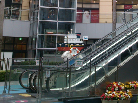 06__XperiaSX_01_Crop1