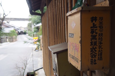 2014-12-08-13-26-58