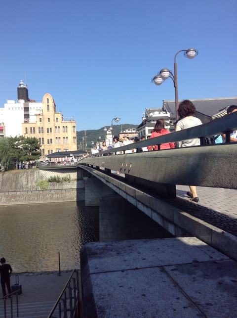 2014-07-26-15-34-58