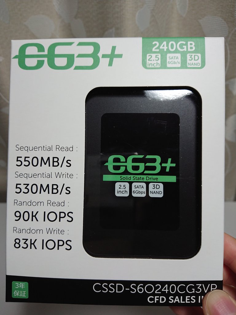 約10年前のLet'snoteをSSDに交換(CF-W8) : まさゆき雑記帳