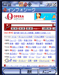 580c03df.gif