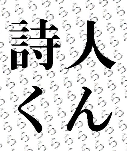500-lalala_logo