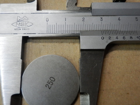 P1260015