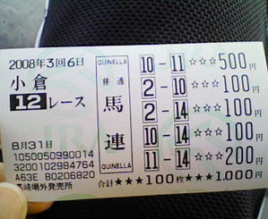 ����12RŪ���Ϸ�