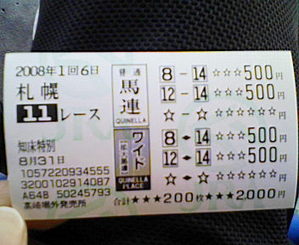 ����11RŪ���Ϸ�