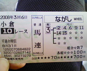 ����10RŪ���Ϸ�