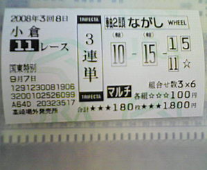 ����11R���Ϸ�Ū��