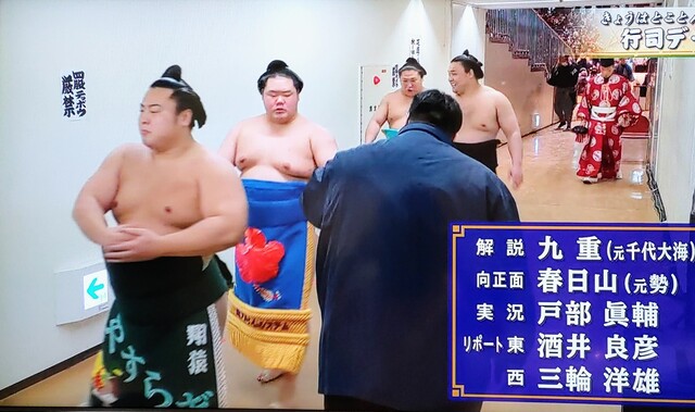 SavedImage_IMG00003_29~2