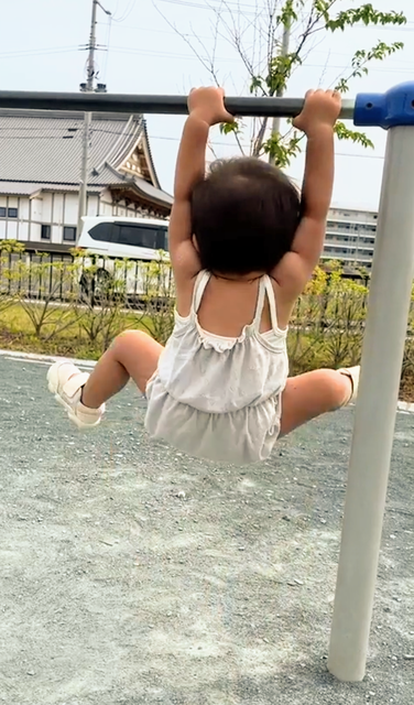 Screenshot_20220627-221419~2