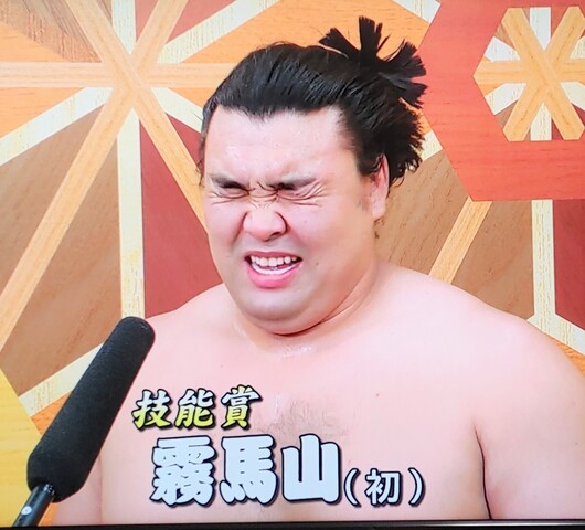 SavedImage_IMG00002_26~2