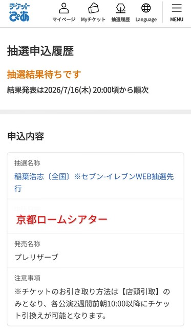 1000637597