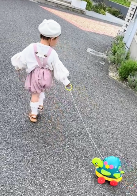 Screenshot_20230514-231517~2