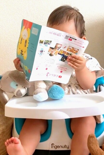 IMG_20210906_185916~2