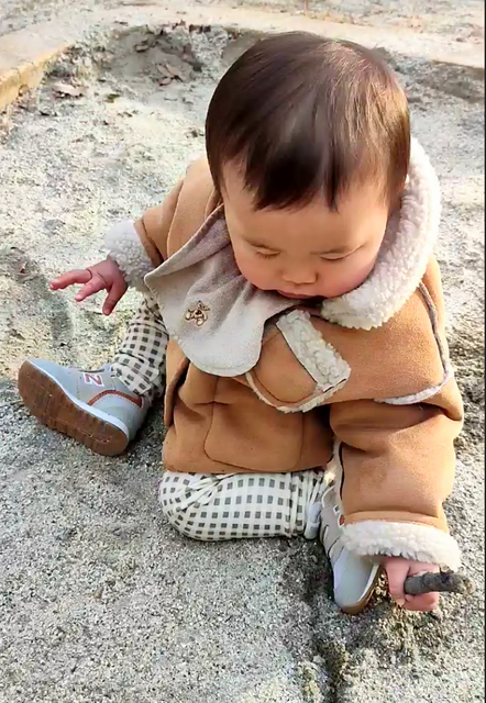 Screenshot_20220205-224006~2