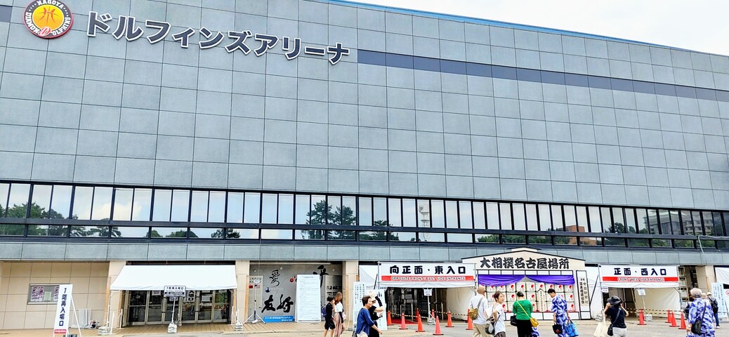 IMG00001_HDR~2