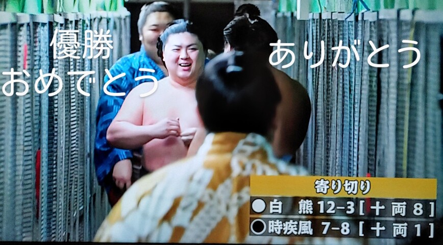 SavedImage_IMG00095_38~3