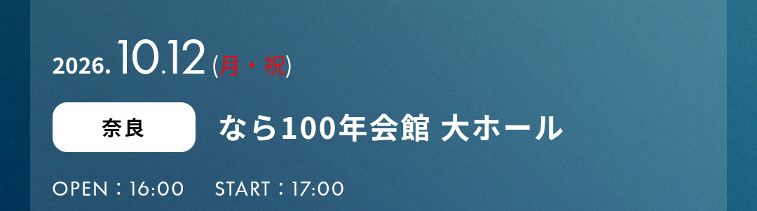 1000620796