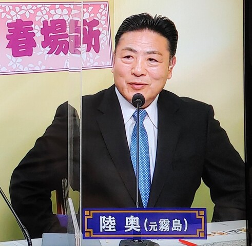 SavedImage_IMG00046_26~2