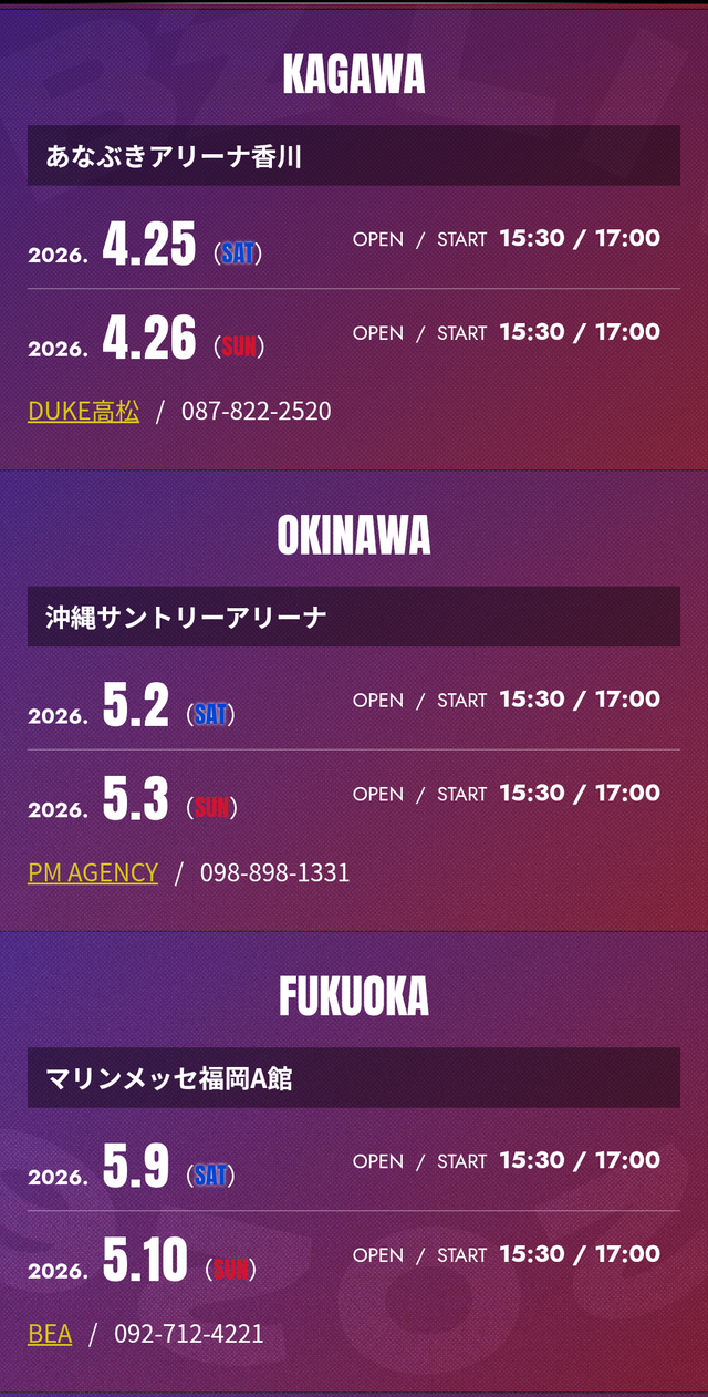 1000454141