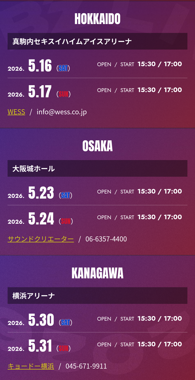 1000454142