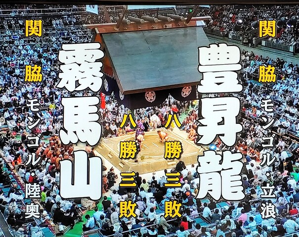 IMG00016~2