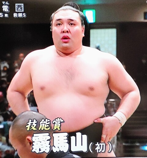 SavedImage_IMG00007_28(1)~2