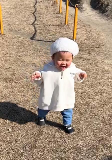 Screenshot_20220220-141446~3