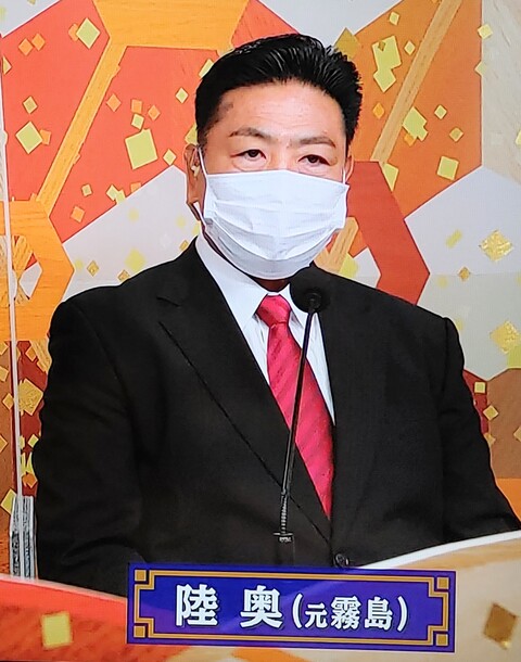 SavedImage_IMG00018_01~2