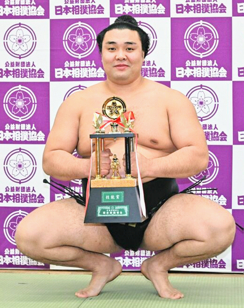 Screenshot_20230122-205707~2