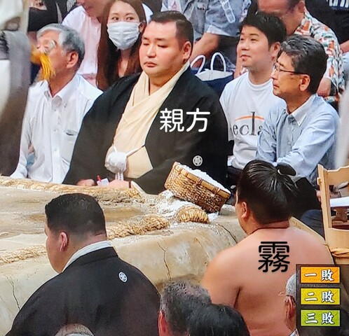 SavedImage_IMG00579_61~3