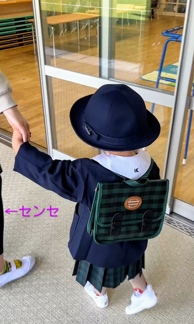 Screenshot_20240420-174811~3