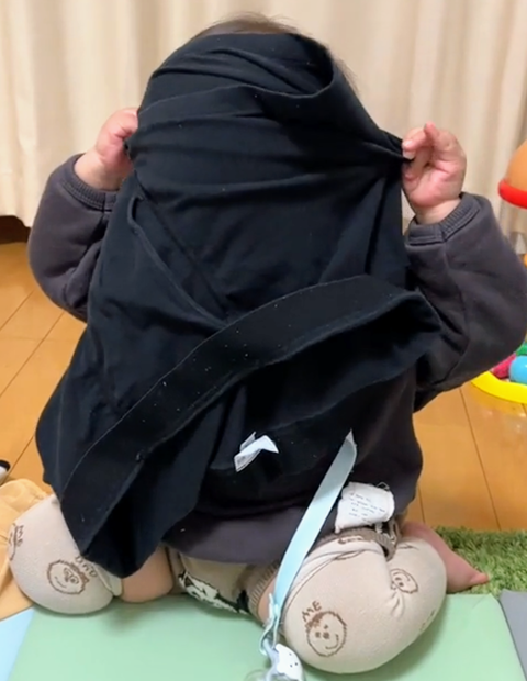 Screenshot_20211212-192637~2