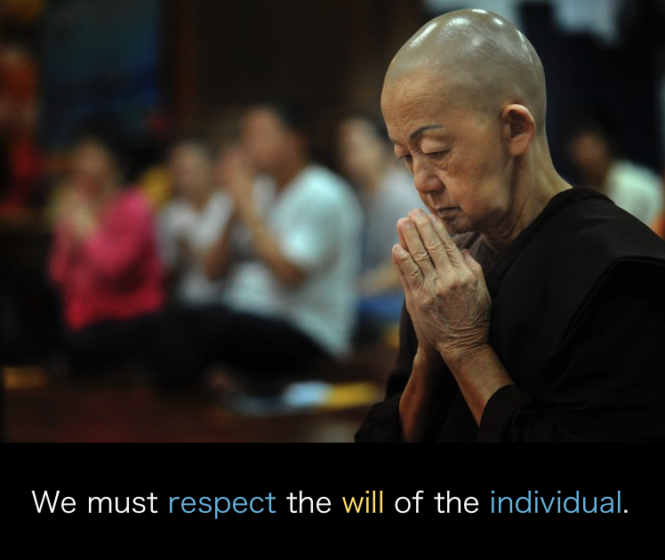 We Must Respect The Will Of The Individual イメージ英単語帳
