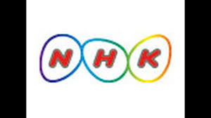 NHK